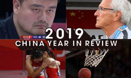 China’s 5 Biggest Sports Losers in 2019