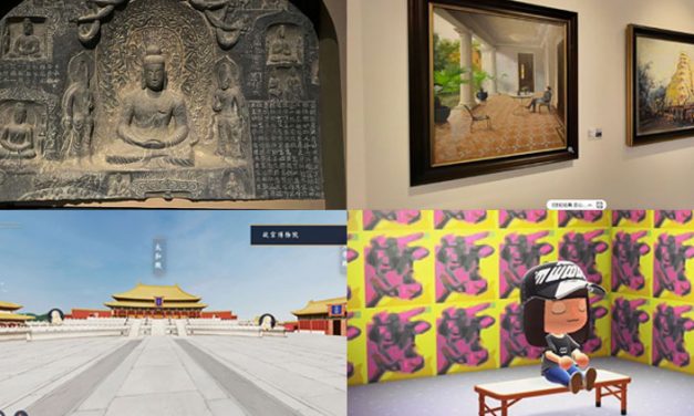 6 Best Chinese Exhibitions to View from Your Couch