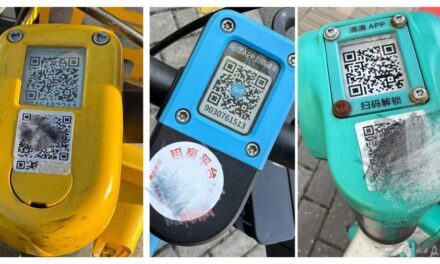 Fake QR codes appear on Shanghai shared bikes